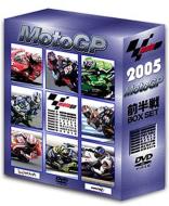 2005 MotoGP OBOX SET