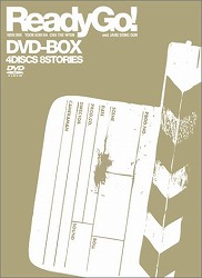 fBES[ ! DVD-BOX / EHr