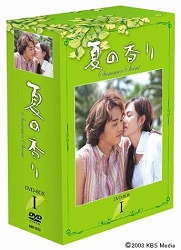 Ă̍ DVD-BOX 1