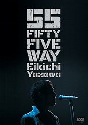 FIFTY FIVE WAY ()