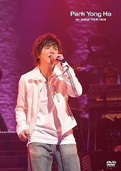 pNEn 1st JAPAN TOUR 2005 