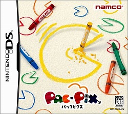 pbNsNX Nintendo DS