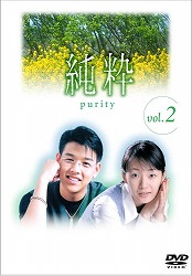  DVD-BOX 2