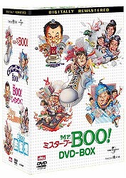 Mr.BOO ! DVD-BOX (5,000Zbg萶Y)