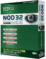 NOD32 A`ECX V2.5